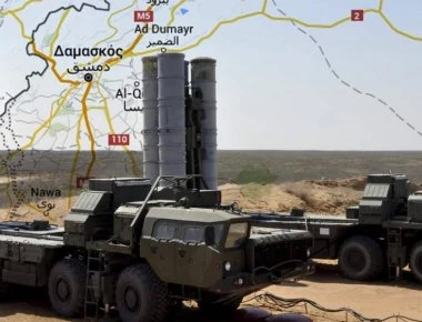 «Βόμβα» από Ρωσία: Η Συρία έλαβε 4 τάγματα S-300 - Για πρώτη φορά εκτός ρωσικού εδάφους το σύστημα Polyana D4M1